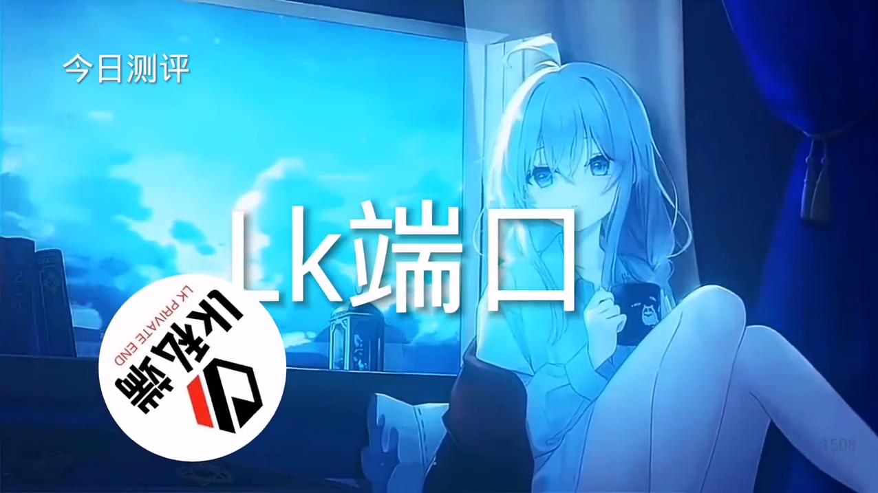 和平精英辅助【筷子一体直装】🔥全图透视🔥锁死自瞄🔥人物加速🔥皮肤美化包🔥火箭小子榴弹炮加速🔥枪械加速瞬击