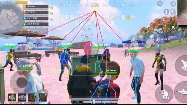 和平精英辅助【咪鸭容器直装】直播防录屏 漏打自瞄 人物透视 方框射线 人物距离 人物血条